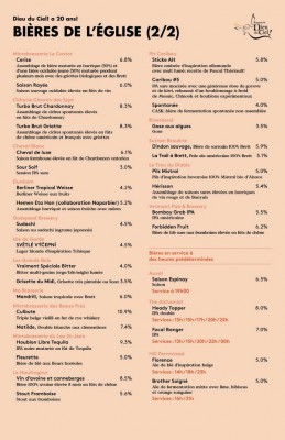 Dieu du ciel 3.jpeg