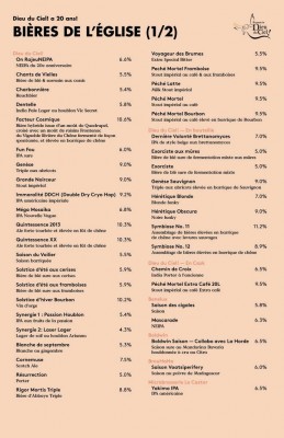 Dieu du ciel 2.jpeg